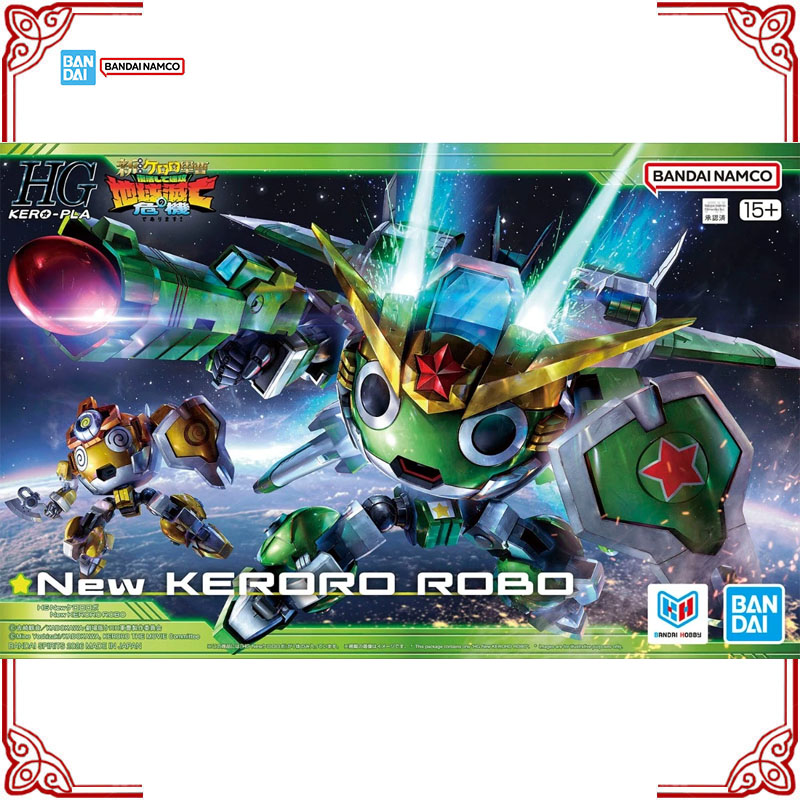 Model Kit Keroro - Auf Lager Original Bandai Keroro Gunsou