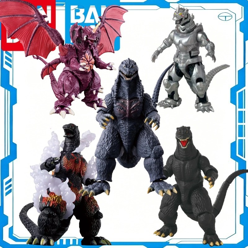 Model Kit Kiryu - Original Bandai Godzilla Burning Godzilla Mechagodzilla