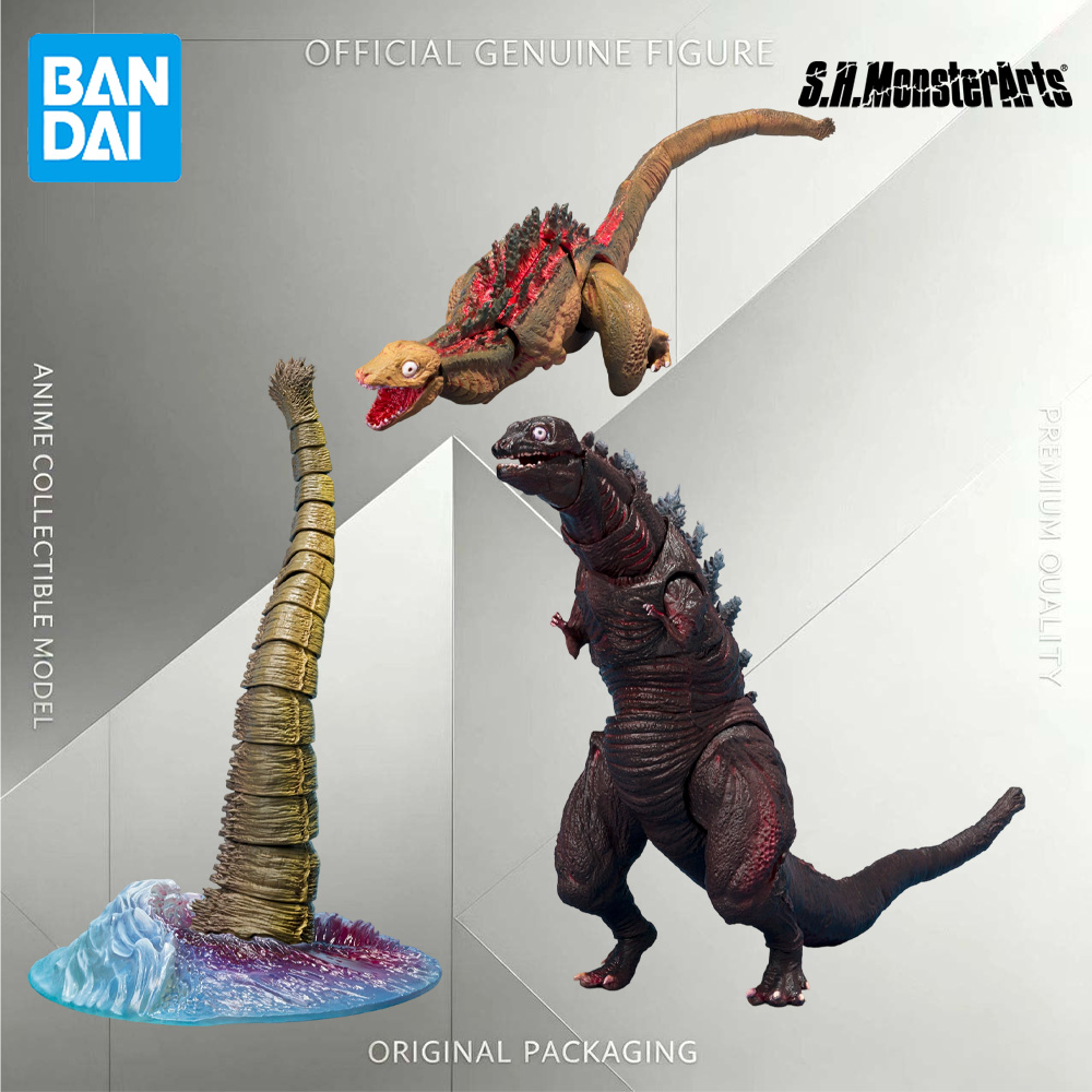 Model Kit Kiryu - Original Bandai Shmonsterarts Shin Godzilla 2.
