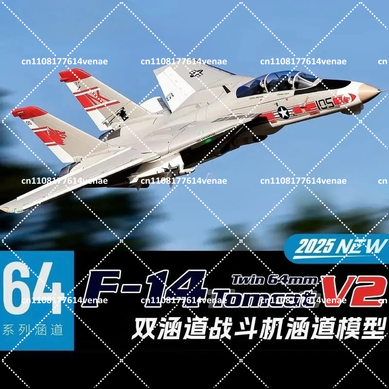 Model Kit Jet Engine - 64mm EDFRC Jet-Flugzeug F-14 V2 Tomcat,