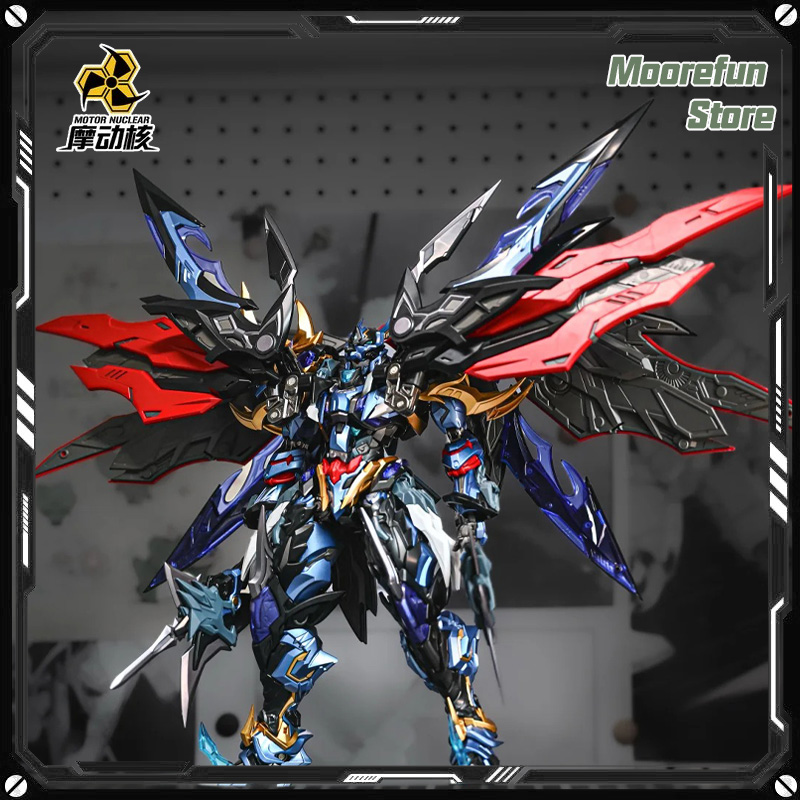 Model Kit Fenrir - 【Auf Lager】MOTOR NUCLEAR MNP-XH16 Dian Wei