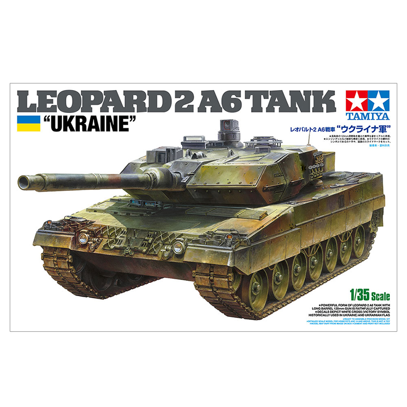Model Kit Ukraine - Statisch zusammengebautes Modell Tamiya-25207 im Maßstab
