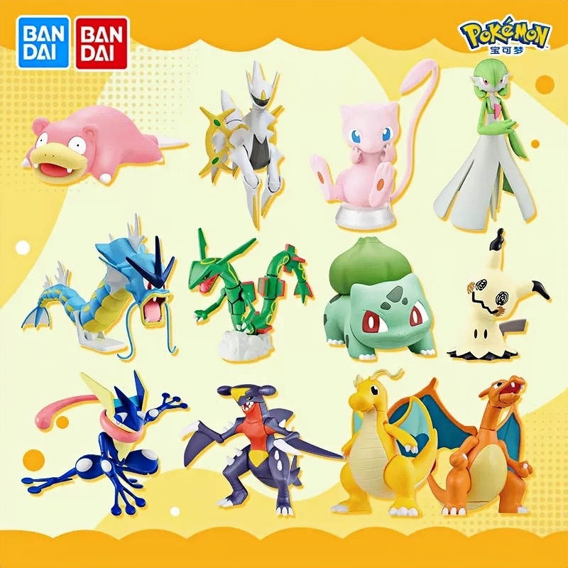 Model Kit Quick Mew - Bandai Original Pokemon Modellbausatz Quick Anime