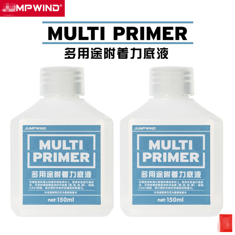 Model Kit Gundam Wing - Modell Primer Adhäsion Primer Mehrzweck verbessern