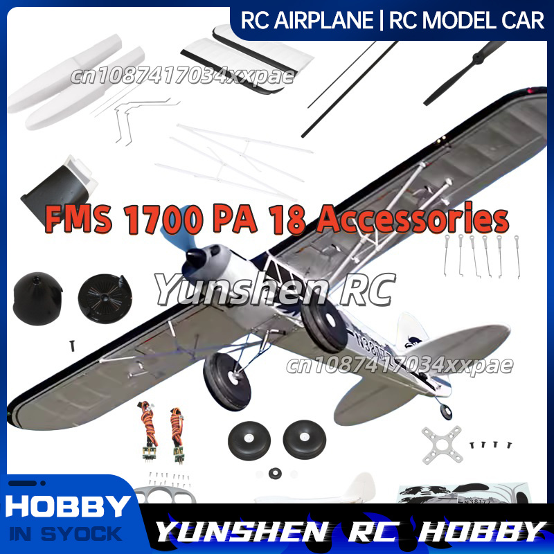 Model Kit Land Rover - FMS RC-Flugzeug-Aufkleber für 1700 mm PA-18