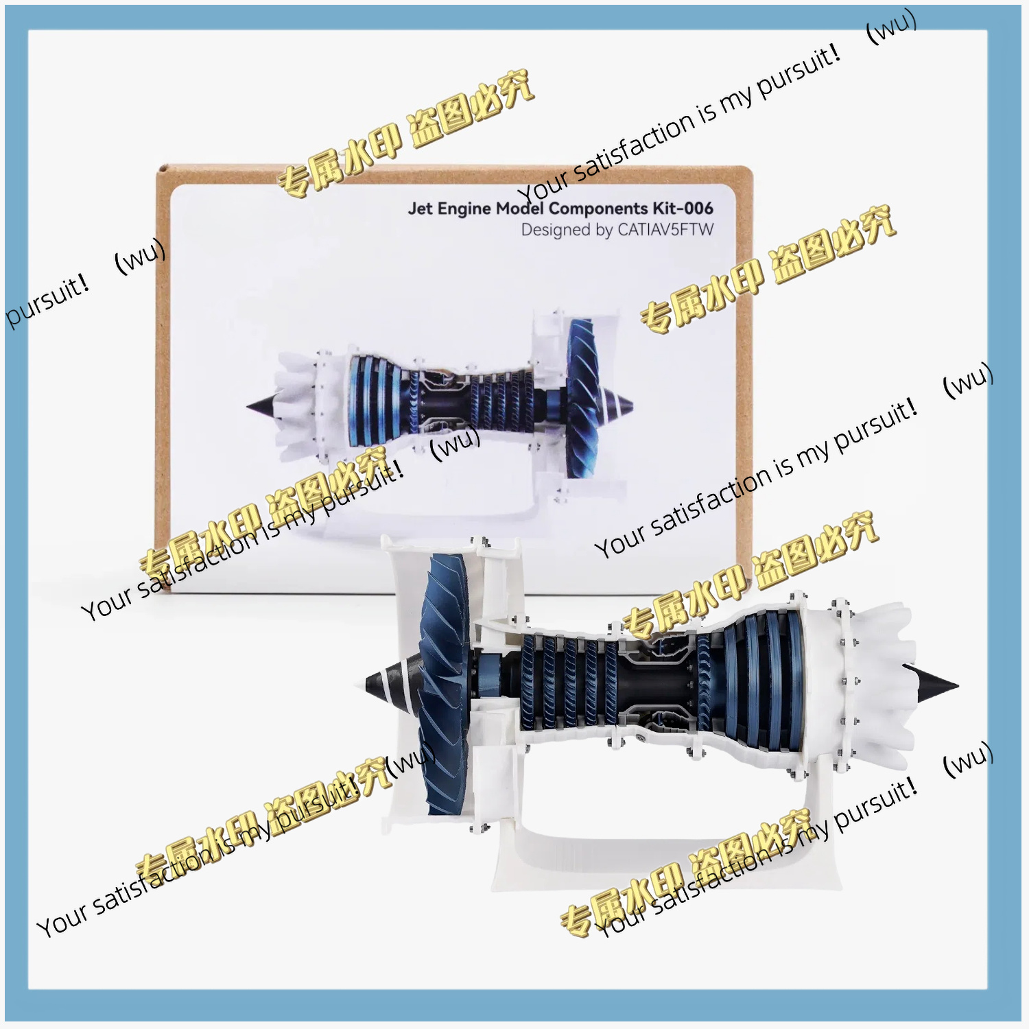 Model Kit Jet Engine - Für Bambu Lab Jet Engine Modellbausatz