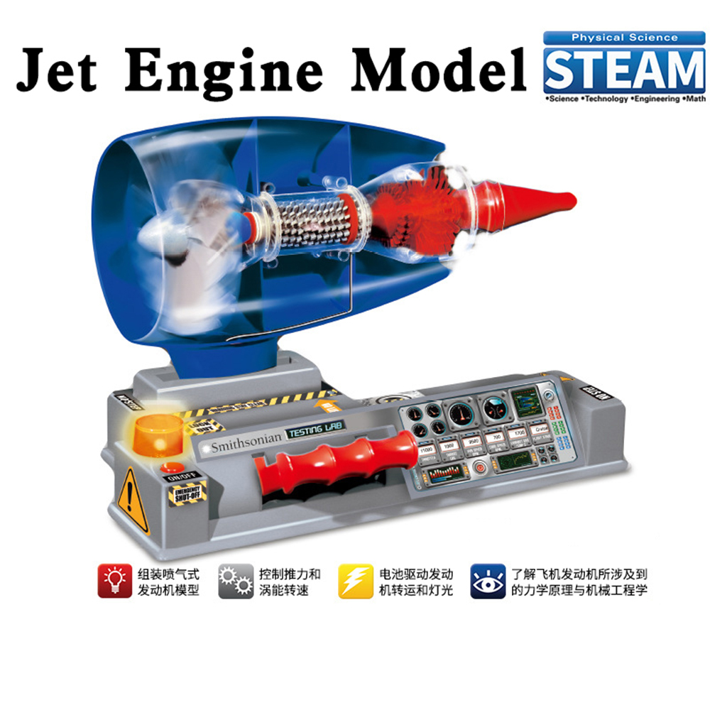 Model Kit Jet Engine - Jet aircraft engine modell aero-motor turbofan