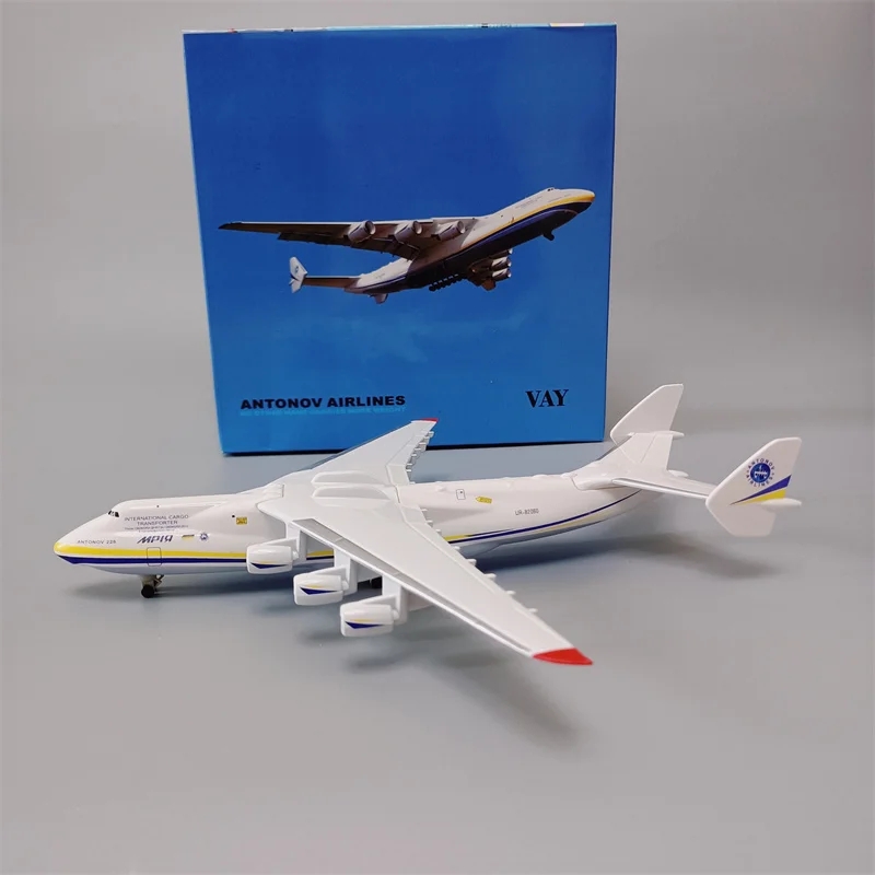 Model Kit Ukraine - 20 cm Ukraine Antonov AN225 Mriya