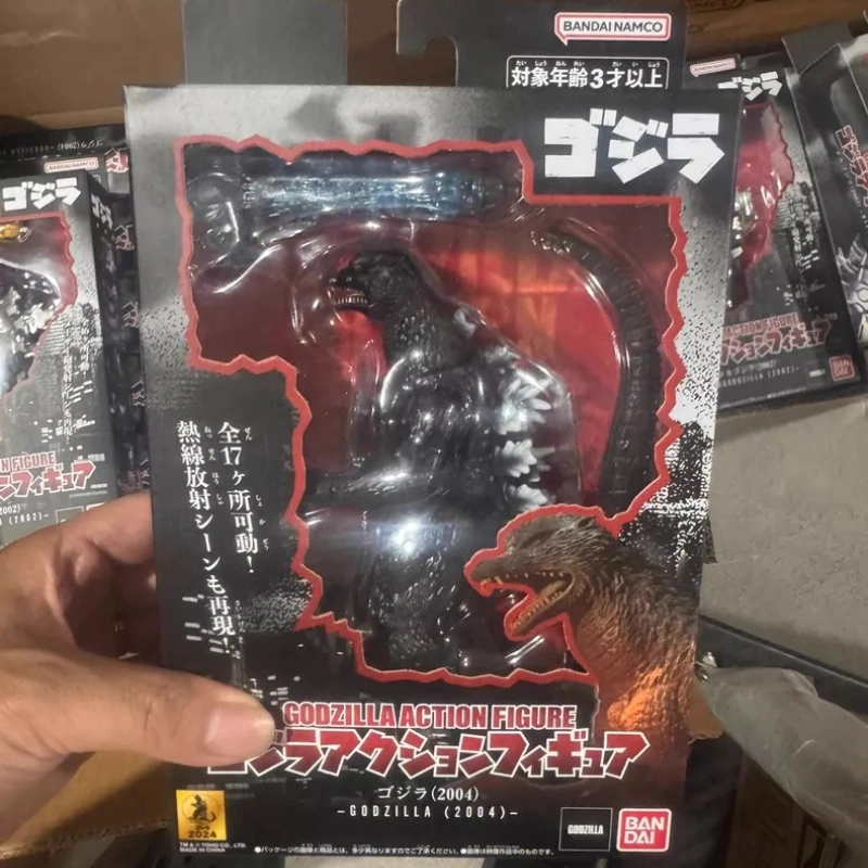 Model Kit Kiryu - Auf Lager Original Bandai Godzilla 2002
