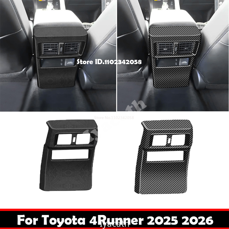 Model Kit Runner Organizer - Für TOYOTA 4Runner 2025 2026 ABS