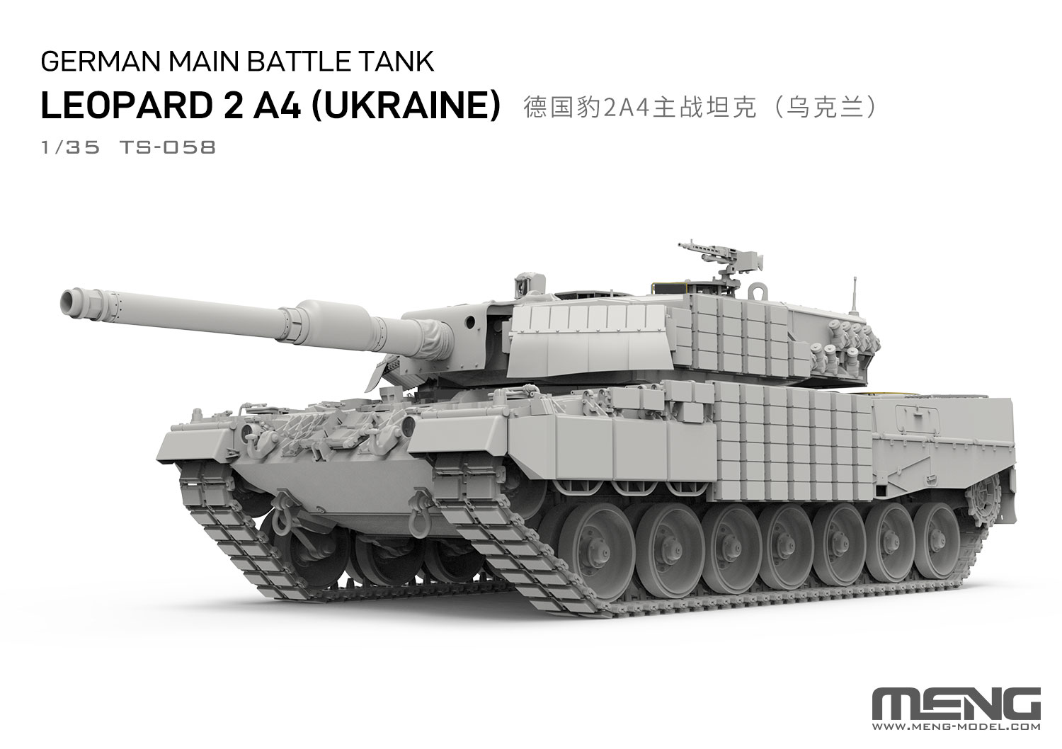 Model Kit Ukraine - MENG Montagemodellbausatz TS-058 1/35 Kampfpanzer Leopard