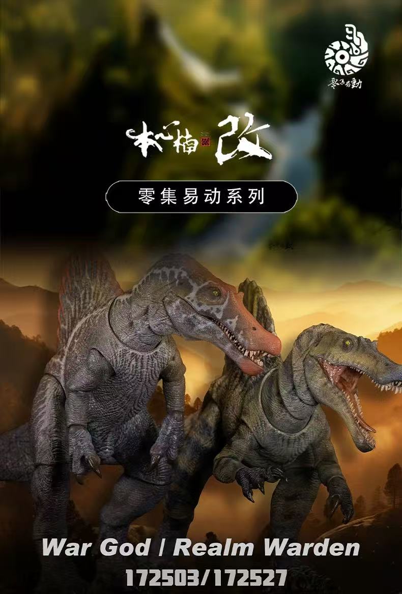 Model Kit Dinosaur Bandai - Nanmu Studio Supplanter 3.0 Hochdetailliertes Jurassisches