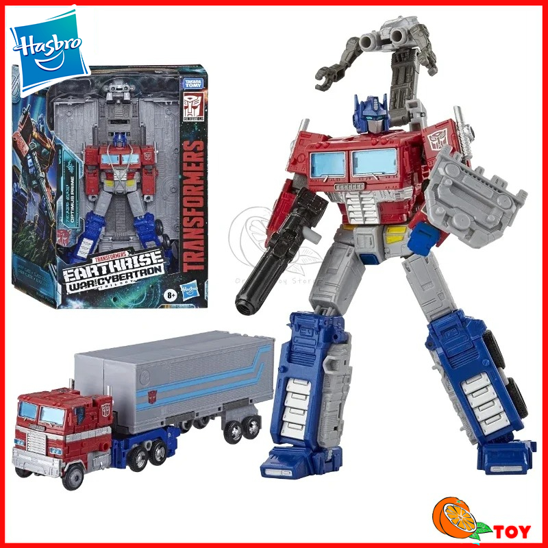 Auf Lager Hasbro Transformers  – Model Kit Yolopark Bewertung und Preis