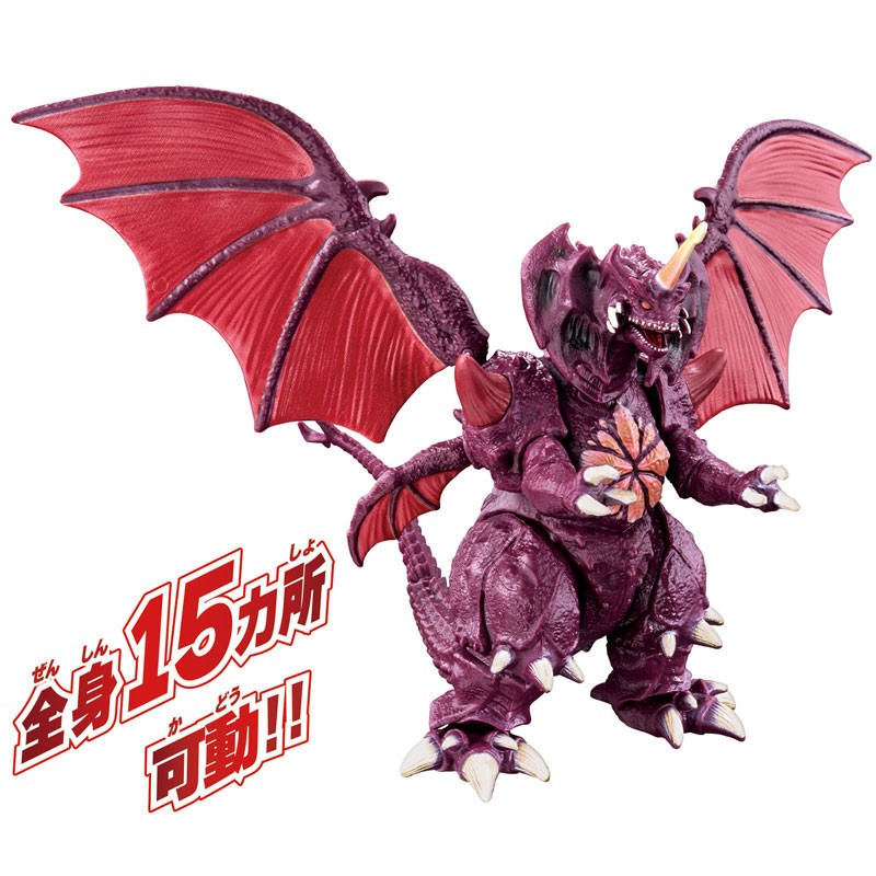 Original Bandai Godzilla Burni – Model Kit Kiryu Bewertung und Preis