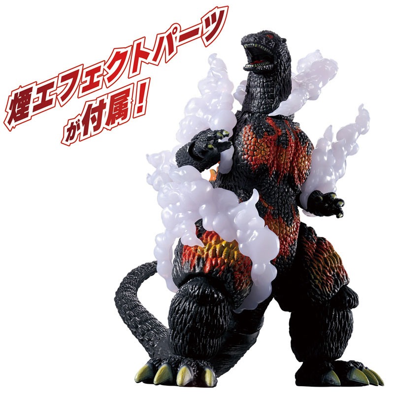 Original Bandai Godzilla Burni – Model Kit Kiryu Bewertung und Preis