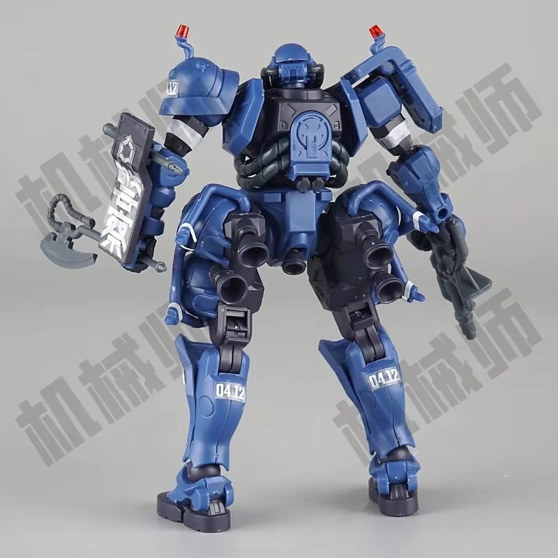 HG 1/144 Gquuuuuux Militärpoli – Model Kit Gundam Wing Bewertung und Preis