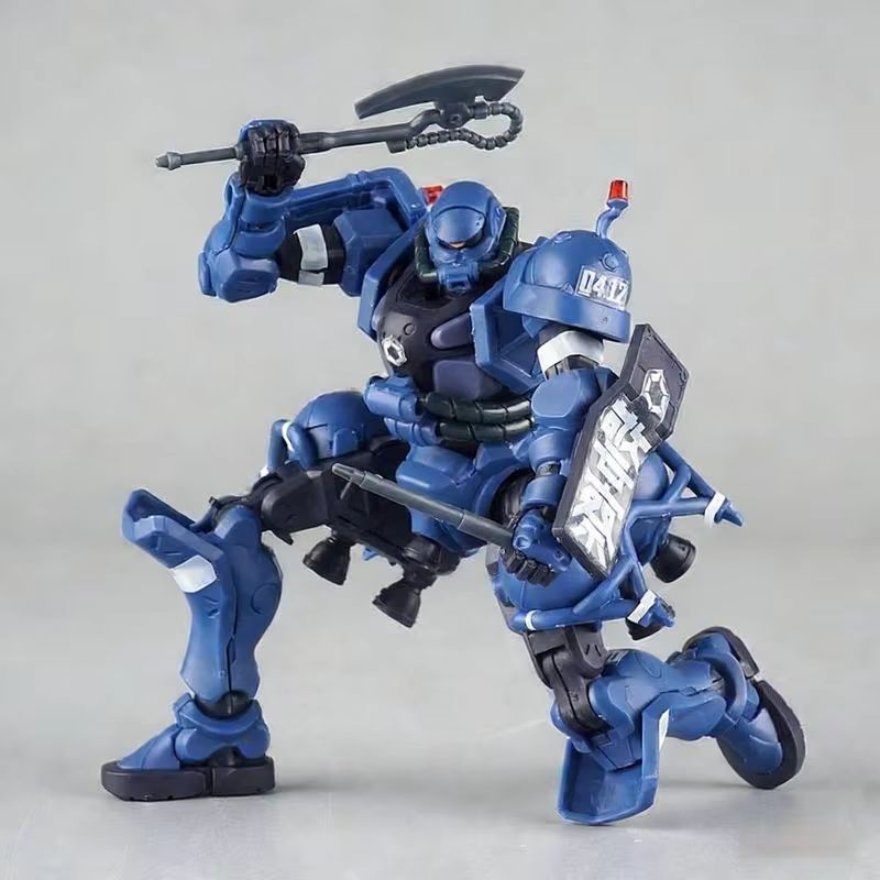 HG 1/144 Gquuuuuux Militärpoli – Model Kit Gundam Wing Bewertung und Preis