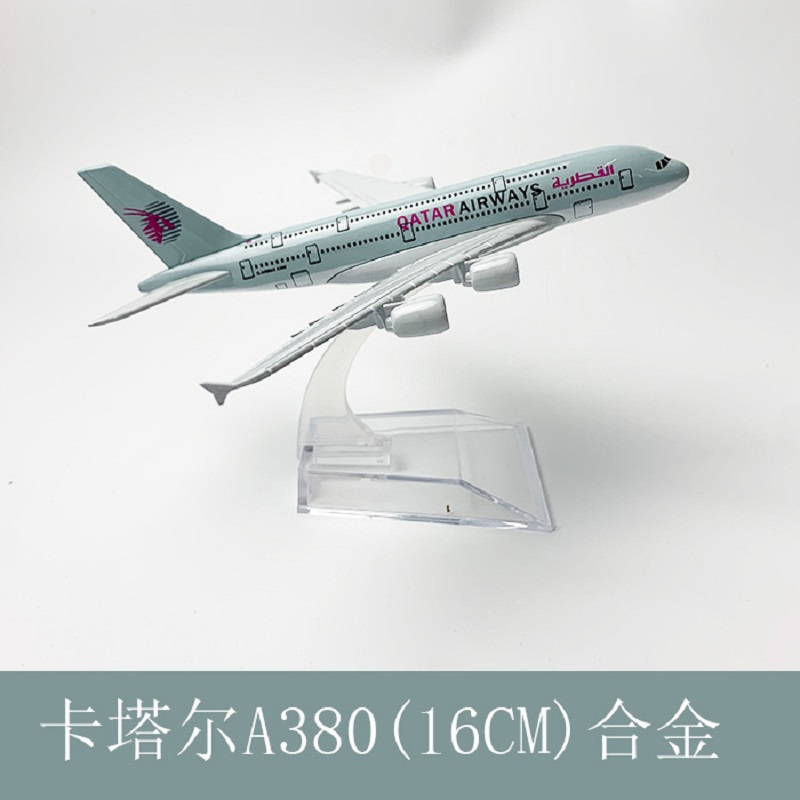 16cm 1/400 Maßstab Qatar Airwa – Model Kit Aircraft Bewertung und Preis