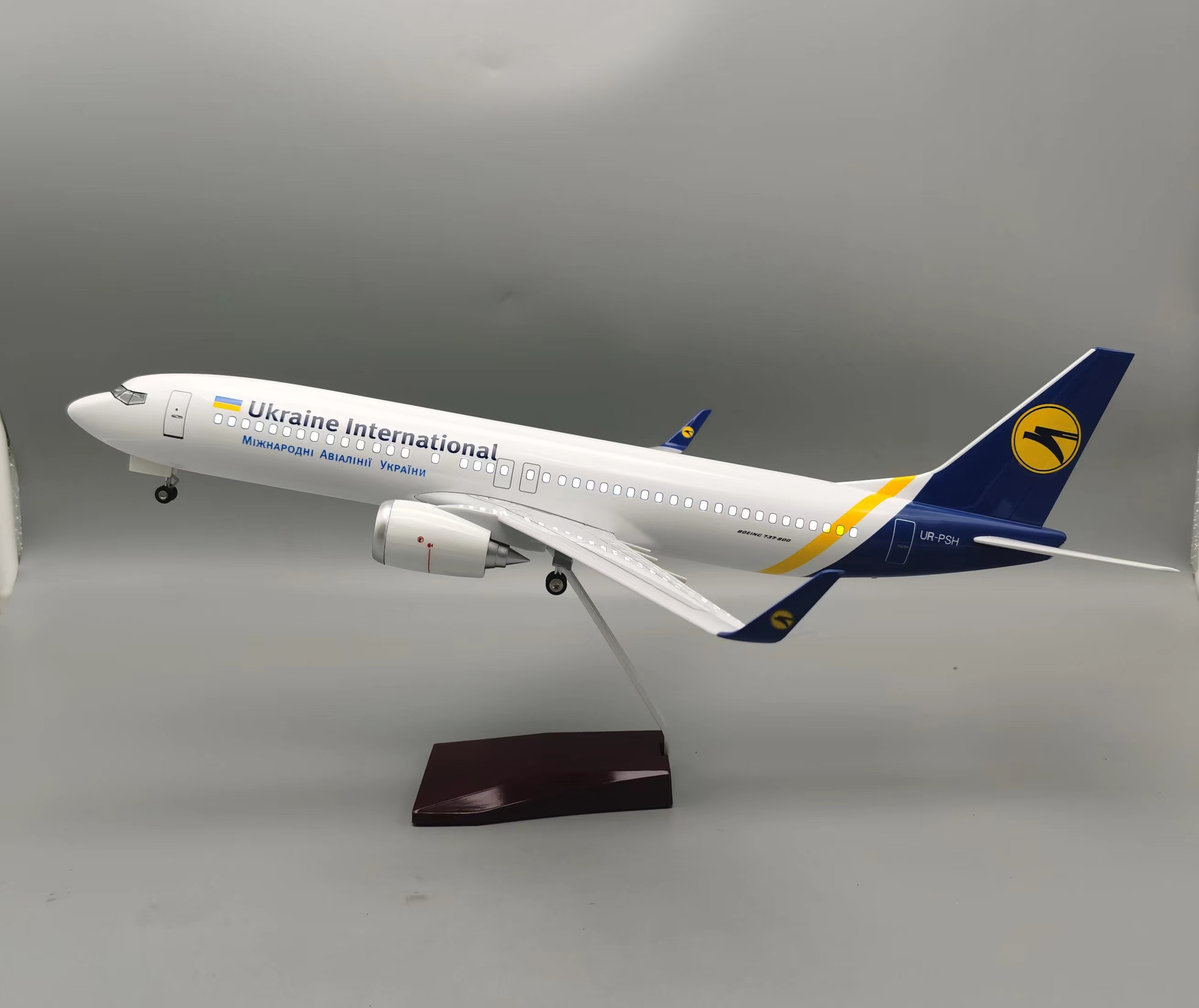 1/85 Großes Modellbauset eines – Model Kit Ukraine Bewertung und Preis
