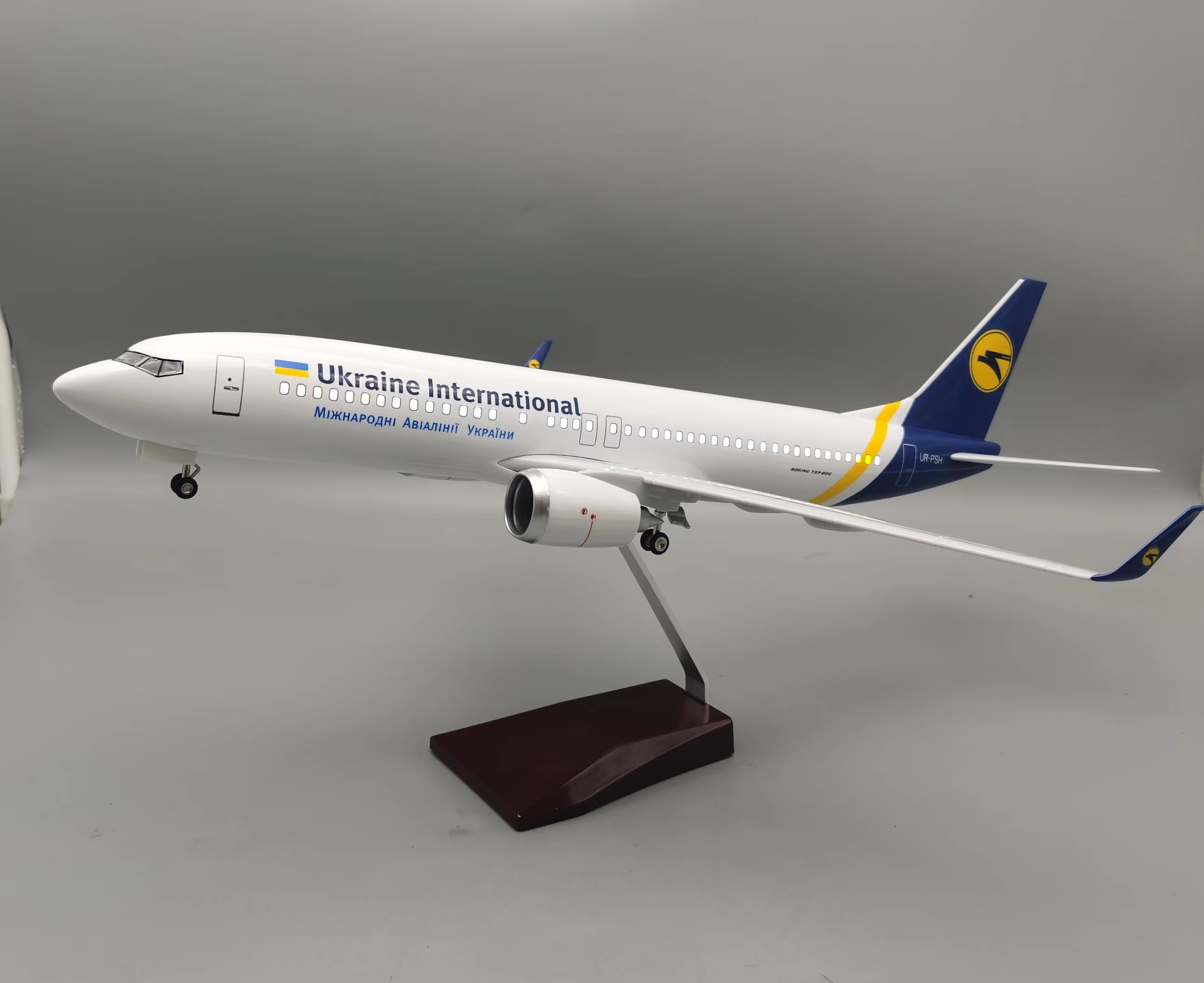 1/85 Großes Modellbauset eines – Model Kit Ukraine Bewertung und Preis