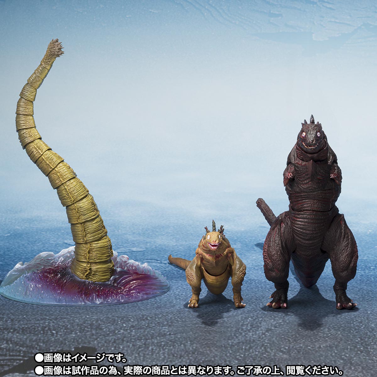 Original Bandai Shmonsterarts  – Model Kit Kiryu Bewertung und Preis