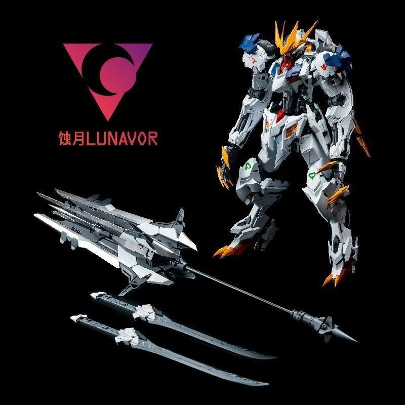 【AUF LAGER】LUNAVOR MG 1/100 Wo – Model Kit Fenrir Bewertung und Preis