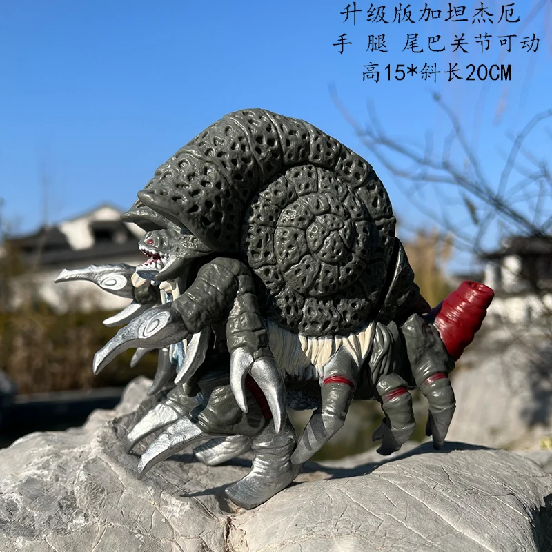 17 cm Godzilla Serie Actionfig – Model Kit Kiryu Bewertung und Preis