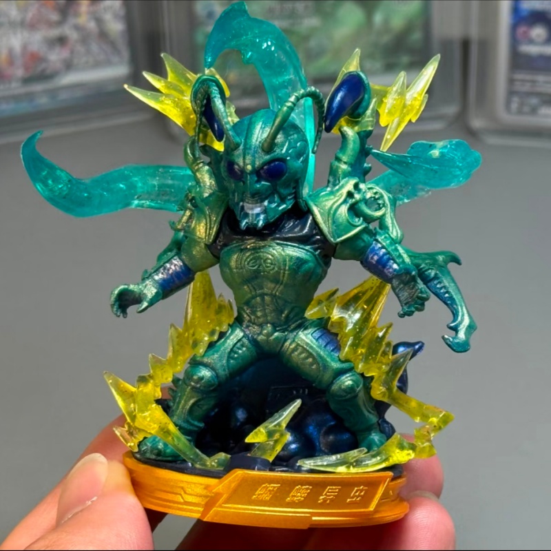 Original Kayou Kamen Riders Bl – Model Kit Fantasy Bewertung und Preis