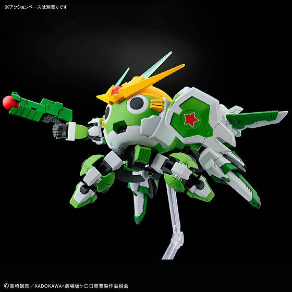Auf Lager Bandai Original HG K – Model Kit Keroro Bewertung und Preis