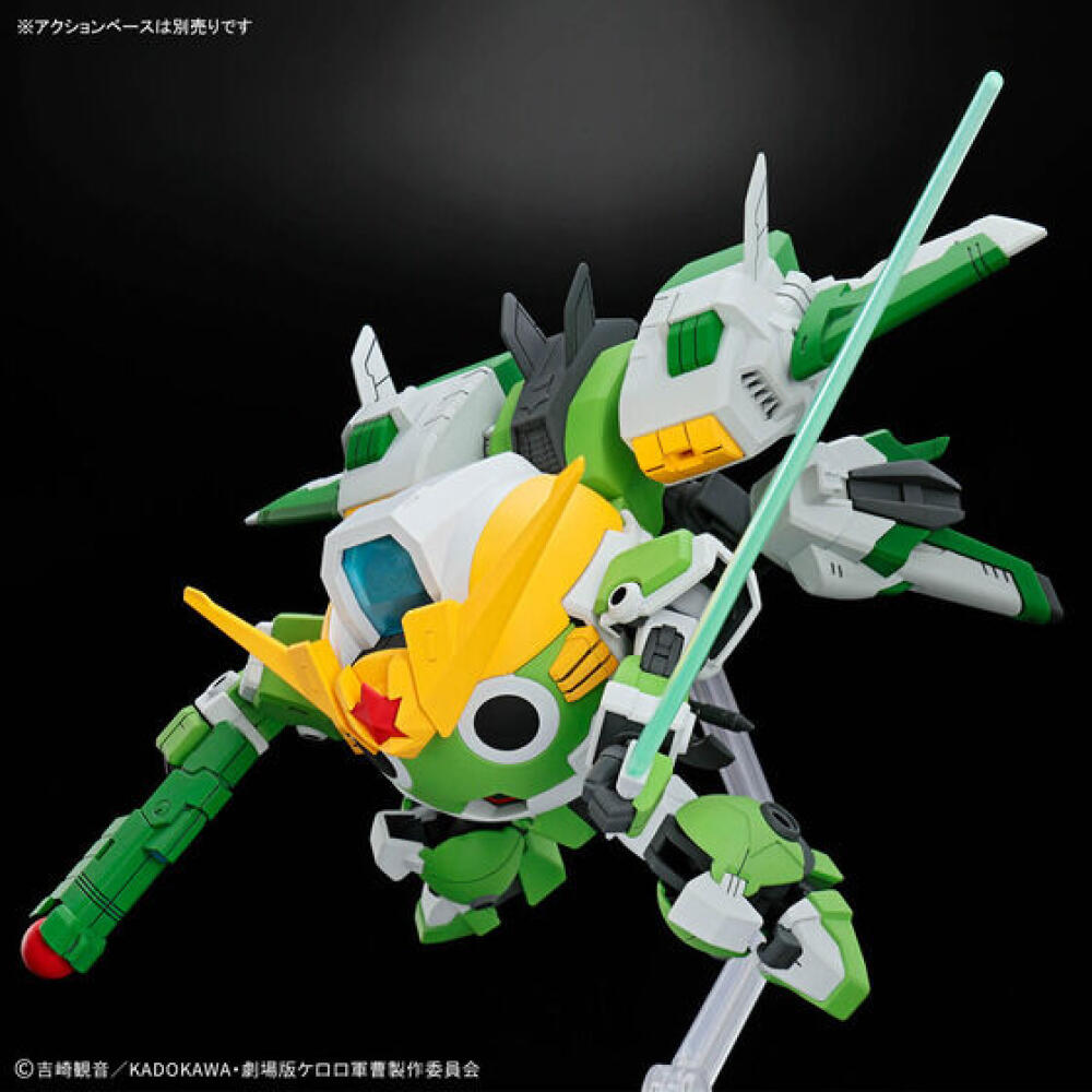 Auf Lager Bandai Original HG K – Model Kit Keroro Bewertung und Preis