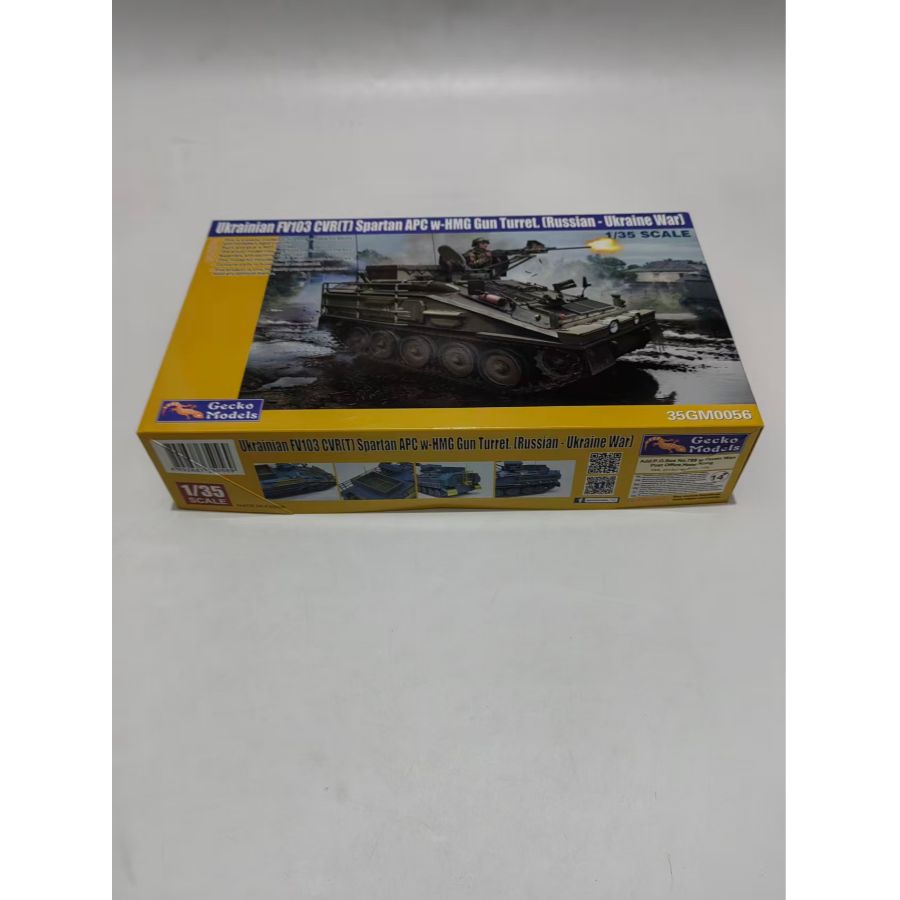 35GM0056 Gecko Models 1/35 Ukr – Model Kit Ukraine Bewertung und Preis