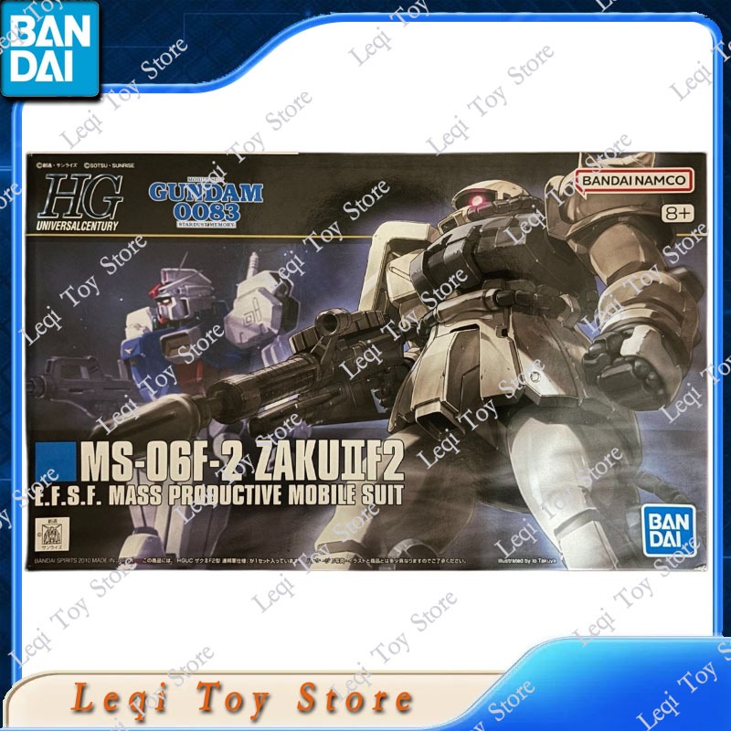 Bandai Original Originalware a – Model Kit Gundam Wing Bewertung und Preis