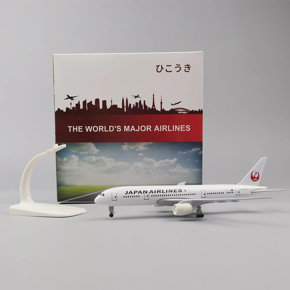 20 cm Flugzeugmodell Spielzeug – Model Kit Aircraft Bewertung und Preis