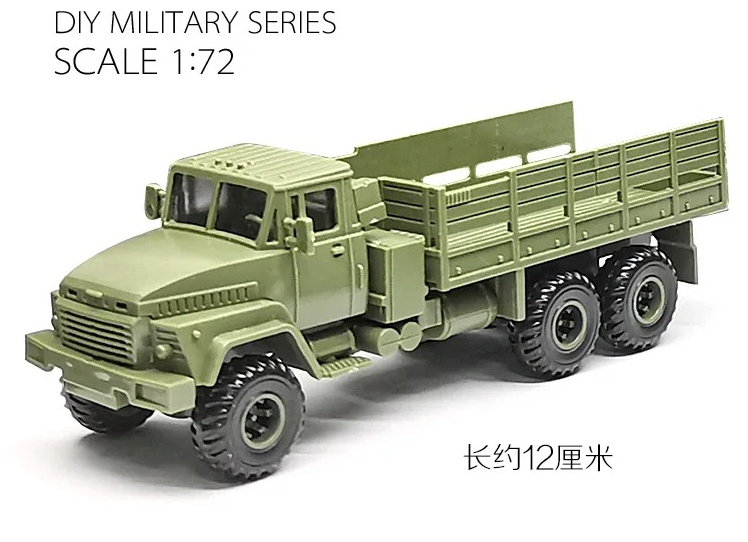 4D 1/72 Ukraine KRAZ-260B Tran – Model Kit Ukraine Bewertung und Preis