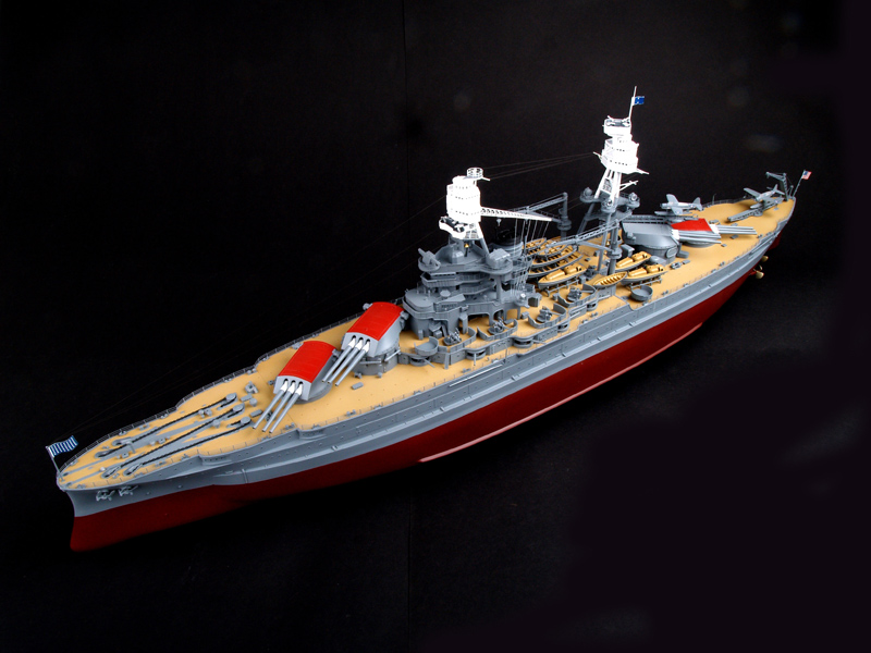 Trumpeter 03701 1/200 Maßstab  – Model Kit Uss Arizona Bewertung und Preis