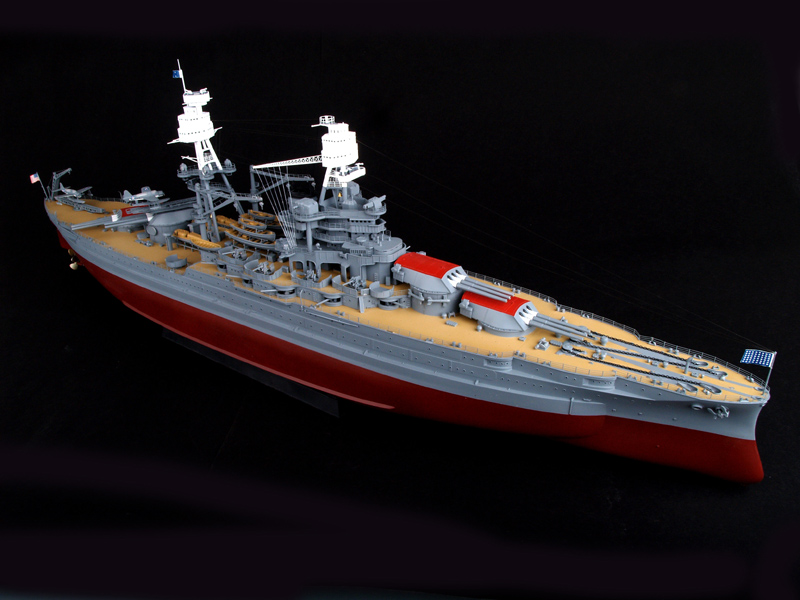 Trumpeter 03701 1/200 Maßstab  – Model Kit Uss Arizona Bewertung und Preis