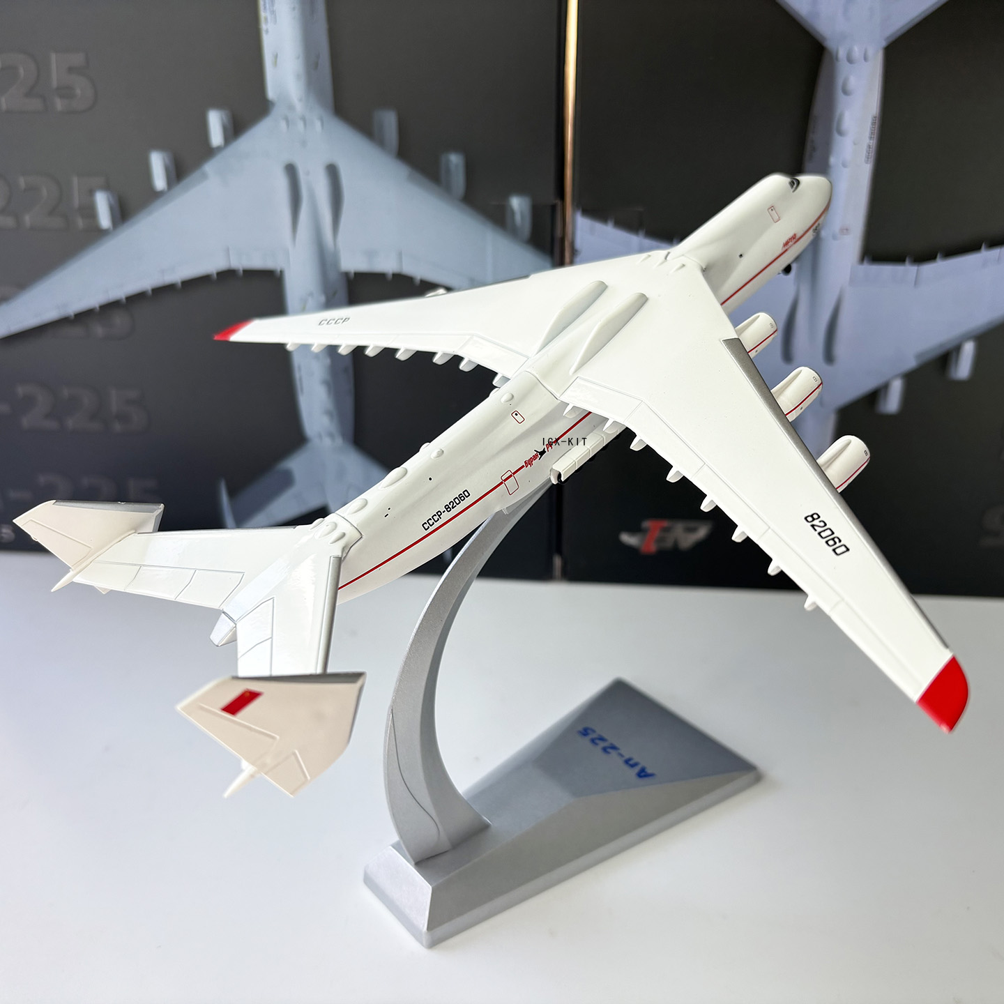 1/400 Maßstab AN225 Schwerlast – Model Kit Ukraine Bewertung und Preis