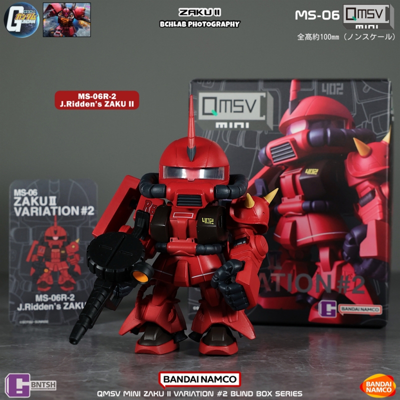 Auf Lager Bandai QMSV Mini Zak – Model Kit Gundam Wing Bewertung und Preis