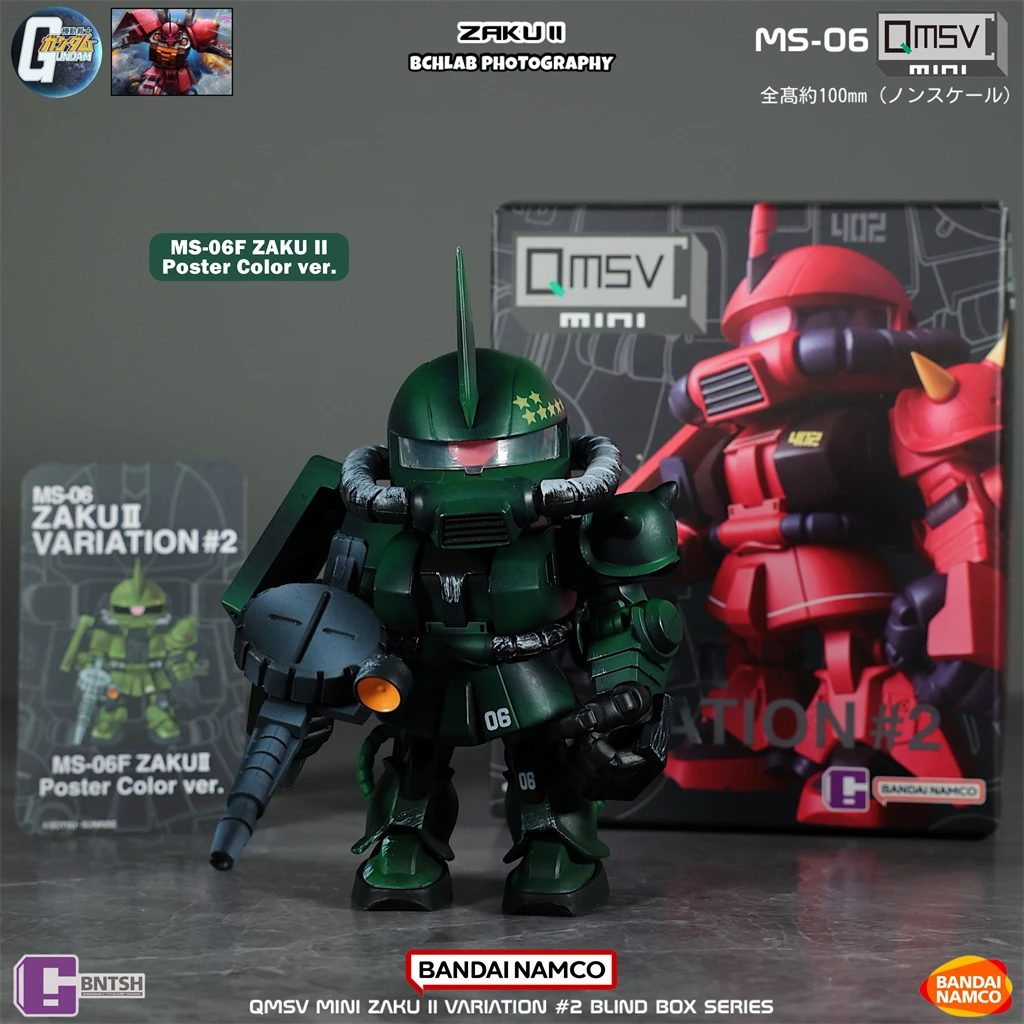 Auf Lager Bandai QMSV Mini Zak – Model Kit Gundam Wing Bewertung und Preis