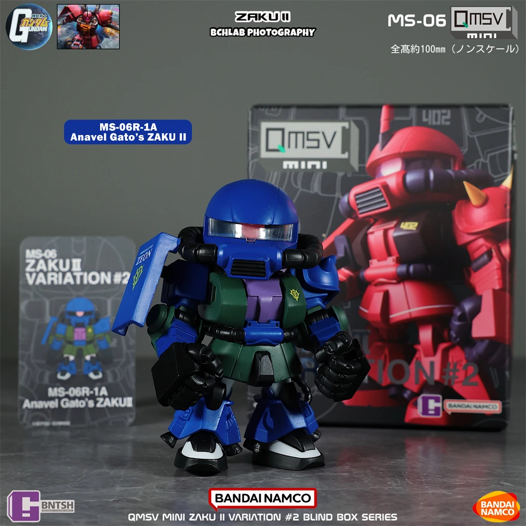 Auf Lager Bandai QMSV Mini Zak – Model Kit Gundam Wing Bewertung und Preis