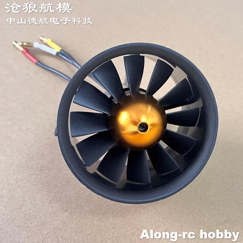 RC-Flugzeug-Ersatzteil Freewin – Model Kit Runner Organizer Bewertung und Preis