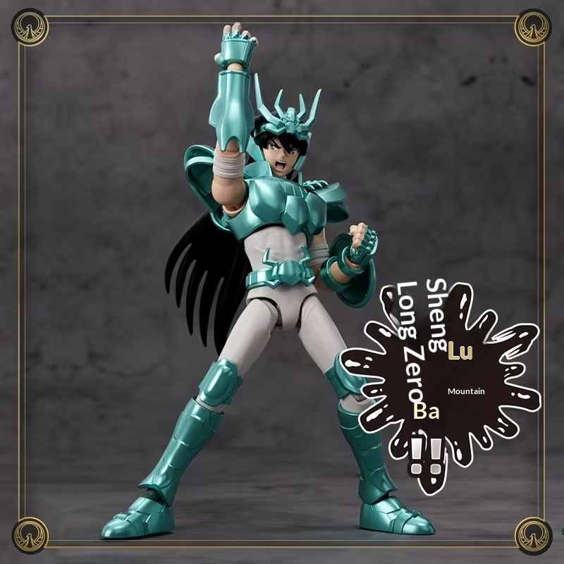 Brugo Blokees Saint Seiya Drag – Model Kit Kiryu Bewertung und Preis