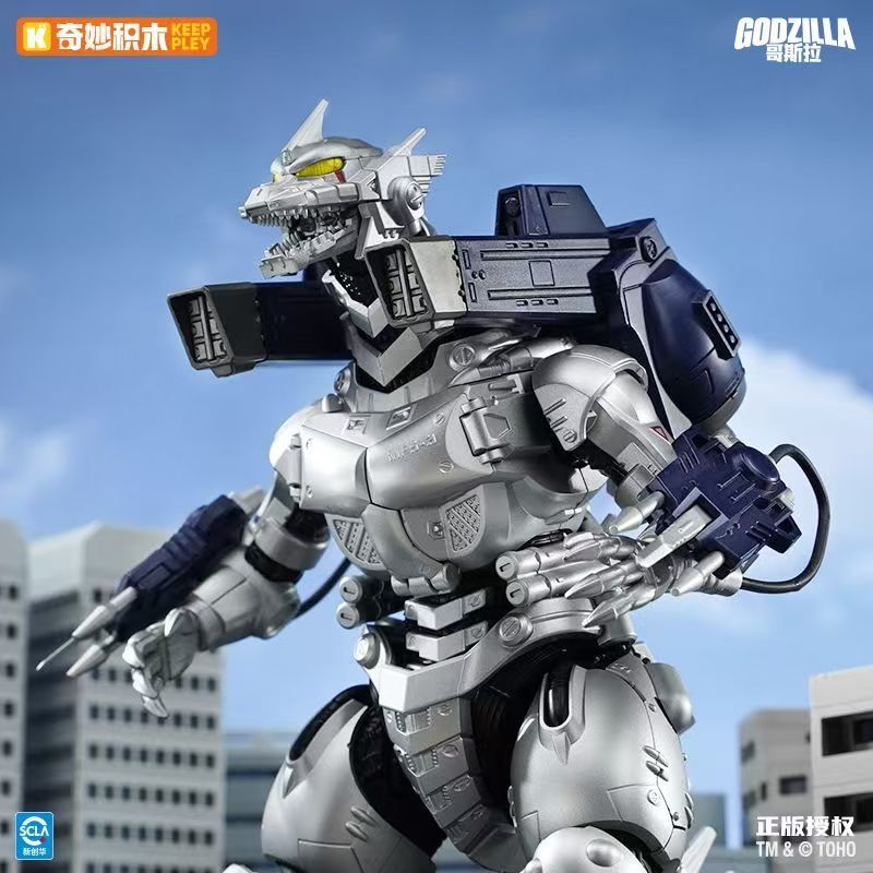 Neue Keeppley Godzilla Actionf – Model Kit Kiryu Bewertung und Preis
