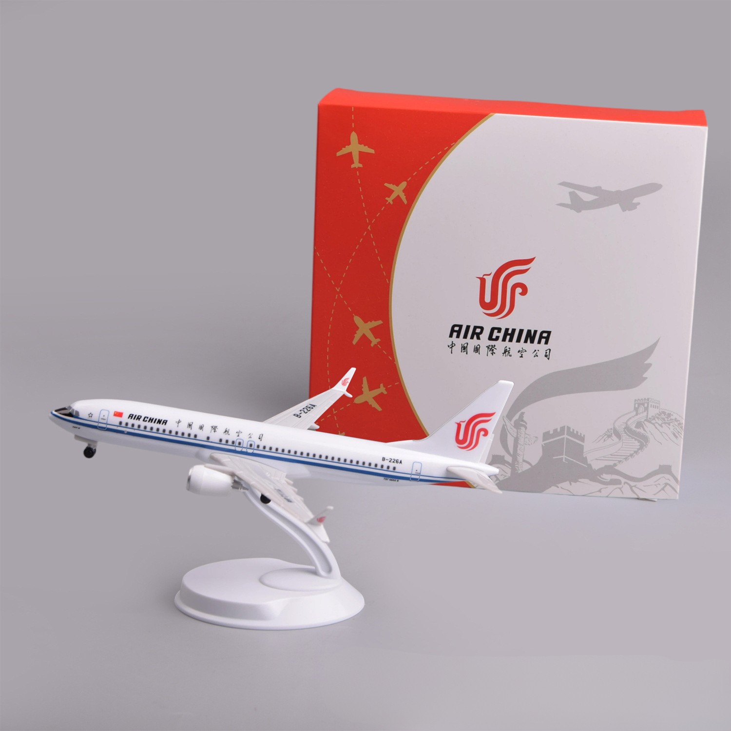 20cm Plastik-Modellflugzeug Ai – Model Kit Aircraft Bewertung und Preis