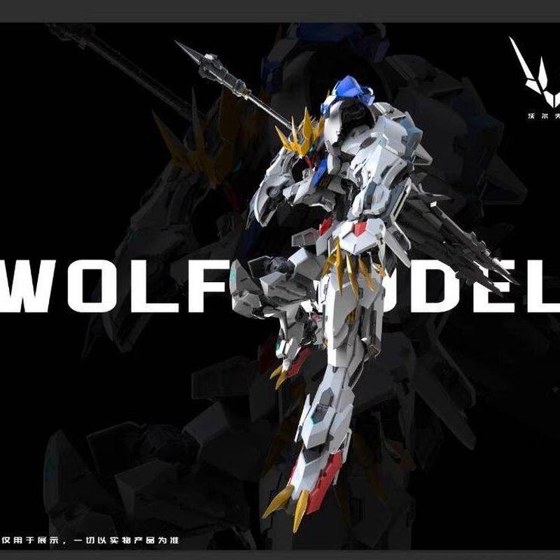 【AUF LAGER】Wolf Technology Wol – Model Kit Fenrir Bewertung und Preis