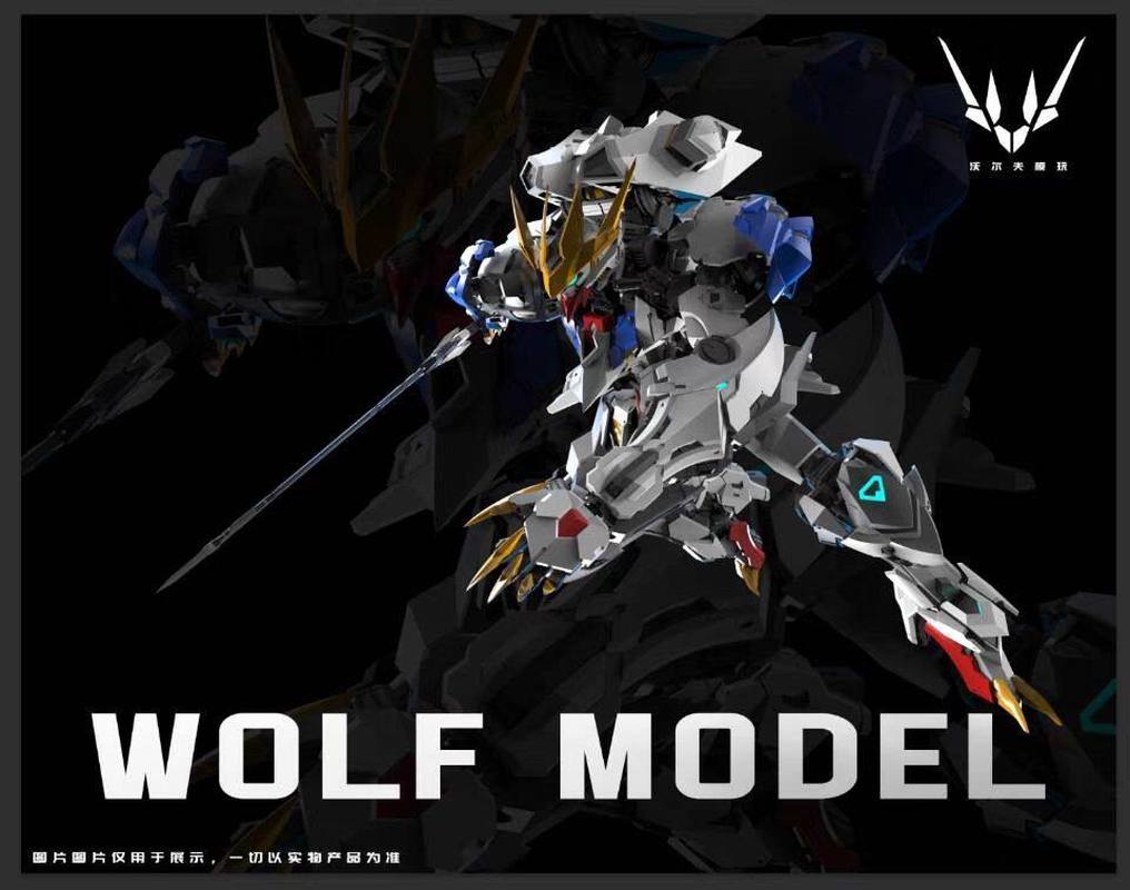 【AUF LAGER】Wolf Technology Wol – Model Kit Fenrir Bewertung und Preis