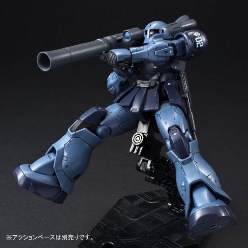 GTO MS-05 HG 1/144 Zaku Black  – Model Kit Gundam Wing Bewertung und Preis