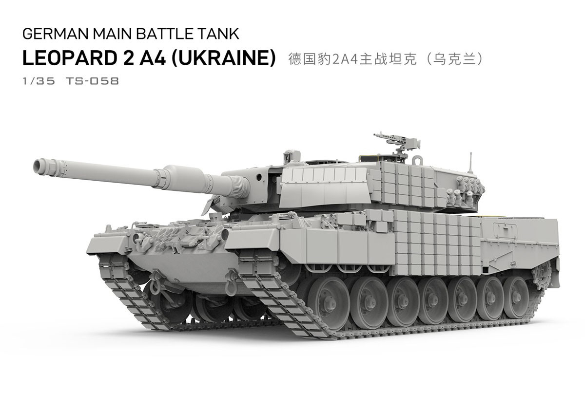 Meng TS-058 1:35 Maßstab Deuts – Model Kit Ukraine Bewertung und Preis