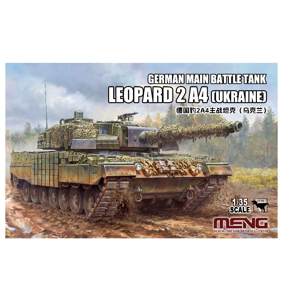 MENG TS-058 1/35 Kampfpanzer L – Model Kit Ukraine Bewertung und Preis