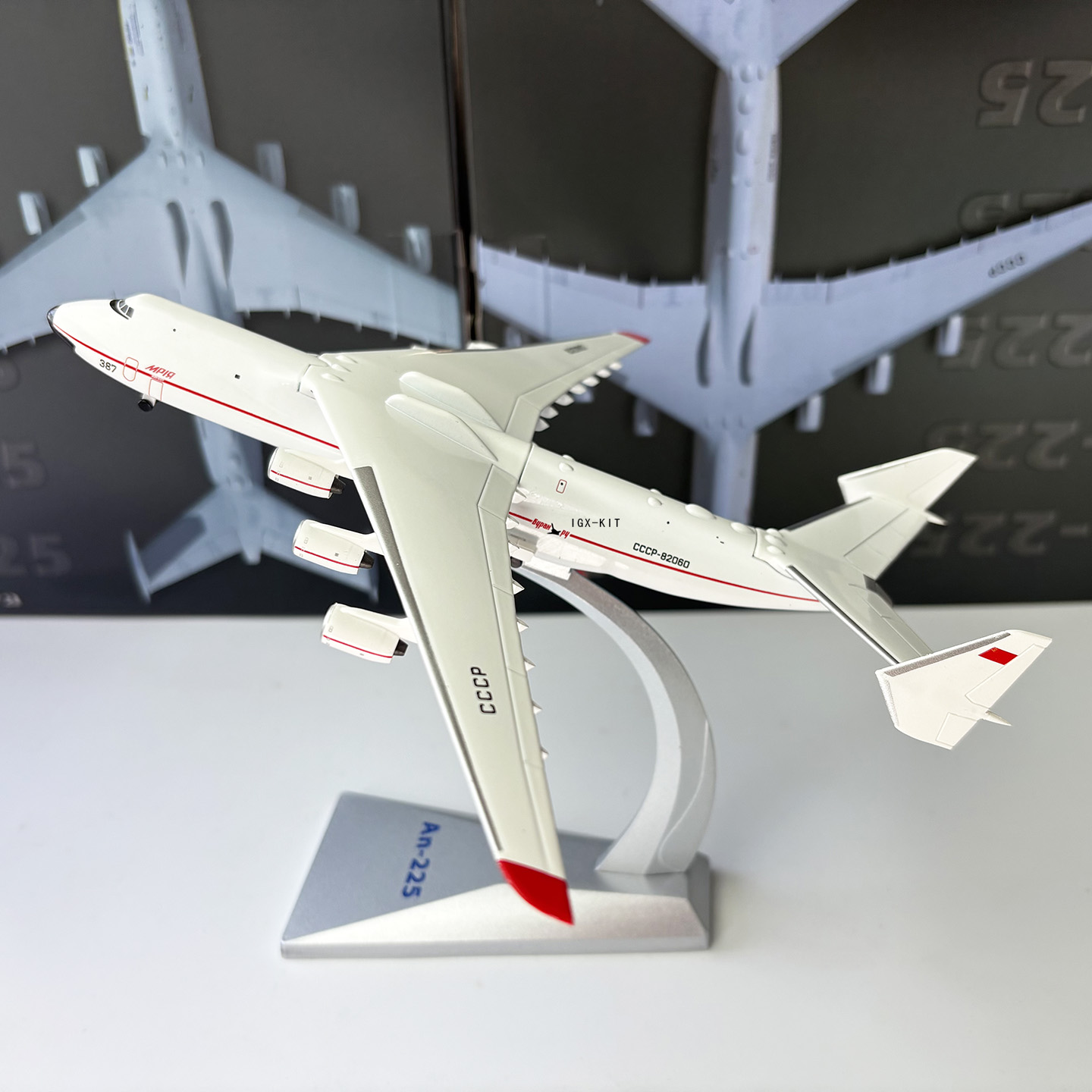 1/400 Maßstab AN225 Schwerlast – Model Kit Ukraine Bewertung und Preis
